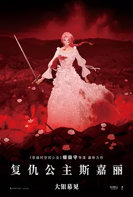 影音先锋波多野结衣